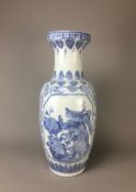Large Blue and White Floor Standing Chinese Vase. H 63cm 