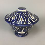 Iznik Style (Turkish) Well Crafted and Hand Decorated Blue and Ivory Lidded Bowl with Monogram Detai