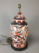 Imari Pattern Large Lidded Vase Lamp on Carved Stand Hong Kong Retailer/Import Label to Base. Bird a