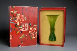 A boxed Liuli Gong Fang green crystal wine goblet. Signed to base.  Height - 15cm 