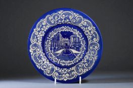 Murano Salviati for Moser Lace dish. Bridge of Sighs.  Diameter - 19cm