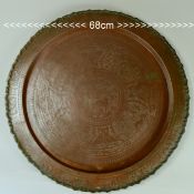 A large Chinese bronzed brass engraved Benares top / tray. Engraved with various animals and flora.Â