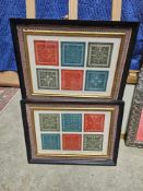 A Set Of 2 Prints Medieval Panel Designs From 'The Practical Decorator And Ornamentalist', By George