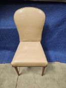 A Cream Leather Side Chair With Railhead Trim To Rear 46 X 47 X 96cm