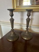 Pair of Federal Style Cast Brass Candlesticks A pair of Federal Style cast brass candlesticks,