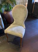 A pair of contemporary dining chairs velvet faced with upholstered back 52 x 63 x 97cm (Location