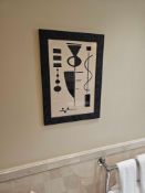 Framed Print – Formspiel, c.1948 (After Max Ackermann) A decorative reproduction of Formspiel,