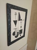 Framed Print – Formspiel, c.1948 (After Max Ackermann) A decorative reproduction of Formspiel,
