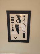 Framed Print – Formspiel, c.1948 (After Max Ackermann) A decorative reproduction of Formspiel,