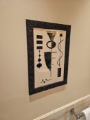 Framed Print – Formspiel, c.1948 (After Max Ackermann) A decorative reproduction of Formspiel,