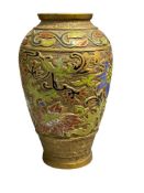 VINTAGE BRASS JAPANESE CHAMPLESE VASE WITH VIBRANT FOLIATE PATTERN
