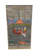 ANTIQUE PERSIAN MINIATURE PAINTING ON PAPER MOST LIKELY FROM A PAGE OF PERSIAN BOOK