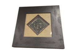 UNIQUE DESIGNER STYLE HOME DECOR ASIAN THEMED FRAMED WALL ART FEATURING A MEDALLION IN CENTER