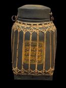 MID-CENTURY THAI/ BURMESE WOVEN BAMBOO RICE BOX WITH SCRIPT/ PRAYER ON EACH SIDE