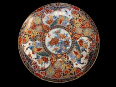 VINTAGE JAPANESE IMARI PORCELAIN CHARGER WITH STUDIO MARK, INTRICATE DESIGN WITH BIRDS AND FLOWERS