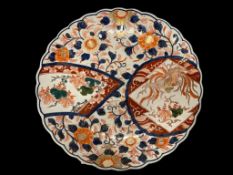 GOLD IMARI JAPANESE PORCELAIN CHARGER, EDO PERIOD STYLED CIRCA LATE 1800'S