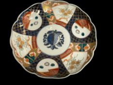 GOLD IMARI JAPANESE PORCELAIN CHARGER, EDO PERIOD STYLED CIRCA LATE 1800'S