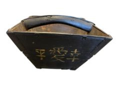 ANTIQUE PRIMITIVE IRON AND WOOD CHINESE RICE BOX WITH HANDLE AND CALLIGRAPHY ON SIDES
