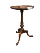 ANTIQUE EDWARDIAN MAHOGANY AND LEATHER TOPPED ROUND WINE SIDE TABLE