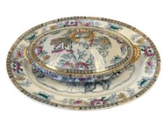 ASHWORTH BROTHERS CHINESE-INSPIRED CHINOSERIE SERVING PLATTER AND COVERED BOWL WITH LUSTER ACCENTS