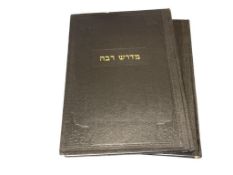 MIDRASH RABBAH 2 VOL. BOOK SET SIGNIFICANT COLLECTION OF RABBINIC LITERATURE IN JUDAISM