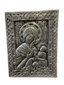 CAST ALUMINUM RELIGIOUS PLAQUE ORTHODOX ICON VIRGIN MARY AND CHILD
