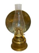P&A HORNET BRASS WALL MOUNT REFLECTOR OIL LAMP, ROUND FONT, LARGE ROUND BRASS REFLECTOR,