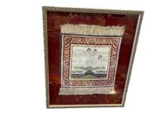 20TH CENTURY HAND KNOTTED PERSIAN SILK HEREKE RUG WITH IMAGERY WITH FRINGE