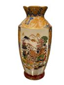 MID-CENTURY JAPANESE SATSUMA GEISHA VASE FEATURING COBALT BLUE AND GOLD TONE PAINTED ACCENTS