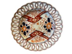 19TH CENTURY JAPANESE AJOUR MEIJI PERIOD ANTIQUE IMARI PLATE WITH LACE RIM