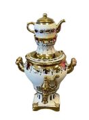 VINTAGE HAND MADE RUSSIAN PORCELAIN GZHEL ELABORATE SAMOVAR CIRCA 1970 WITH TEAPOT