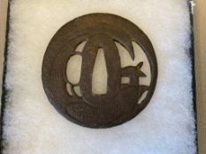 19TH CENTURY JAPANESE TSUBA ROUND DECORATIVE IRON SWORD GUARD WITH DESIGN OF TURTLE