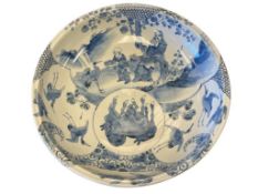 LARGE 20TH CENTURY JAPANESE PORCELAIN BOWL, BLUE AND WHITE DECORATED BOWL WITH IMAGERY