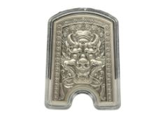 DOGGAEBI CHIWOO CHEONWANG .999 FINE SILVER TWO TROY OUNCE ART BAR