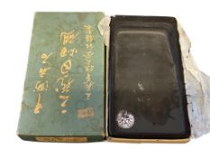 VINTAGE JAPANESE SANSHO KUSAJUSHIKI SLATE CALLIGRAPHY INK STONE
