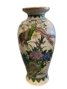 ASIA CRACKLE FINISH VASE FLORAL AND BIRD DESIGN