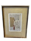 PAUL HORIUCHI JAPANESE BORN AMERICAN ARTIST IN-TORN PAPER COLLAGE OF SCHOLAR AND CALLIGRAPHY