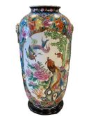 CHINESE FAMILLE ROSE PORCELAIN VASE FEATURING HAND PAINTED PHOENIX AND FLORAL ARTWORK