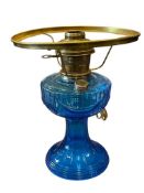 1940'S ALADDIN COBALT BLUE LINCOLN DRAPE GLASS OIL LAMP