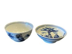 CHINESE PORCELAIN TURN OF THE CENTURY SAUCE DISHES