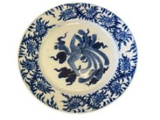 19TH CENTURY QING DYNASTY BLUE AND WHITE PHOENIX AND FLORAL DESIGN PORCELAIN PLATE