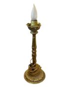 ORNATE BAROQUE STYLE BRASS CANDLESTICK LAMP