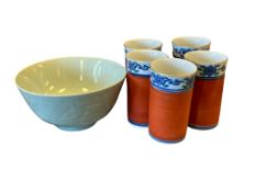 VINTAGE JAPANESE PORCELAIN SAKE CUPS AND CELADON GREEN BOWL