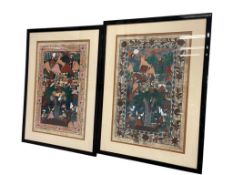 MEXICAN FOLK ART AMATA BARK PAINTINGS SIGNED BY ARTIST