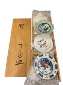 THE TAIZAN KILN ARITA IMARI JAPAESE PORCELAIN SAUCE DISHES SET OF THREE OTARU MOUNTAIN