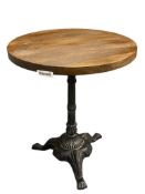 RUSTIC CAST IRON BASE AND WOOD ROUND TOP SIDE TABLE MADE BY WORLD MARKET