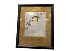 ORIGINAL WATERCOLOR ON METALLIC PAPER OF GEISHA SIGNED BY THE ARTIST LOWER LEFT