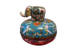 1992 ARDLEIGH-ELLIOTT LIMITED EDITION CLOISONNE ENAMELED THE ELEPHANT PROCESSION MUSIC BOX