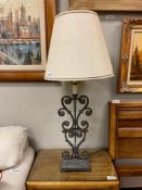 VINTAGE MID-CENTURY BRUTALIST STYLE TABLE LAMP WITH METAL BASE AND OFF-WHITE SHADE