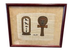 EGYPTIAN PAINTING ON PAPYRUS PAPER OF PROMINENT SYMBOLS CARTOUCHE AND ANKH